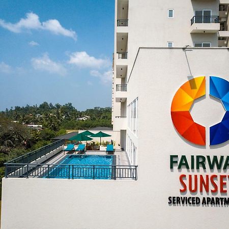 Fairway Sunset Serviced Apartments 高尔 外观 照片